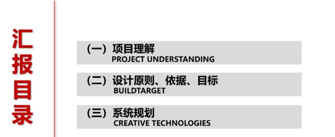 微信截圖_20220523091908.jpg