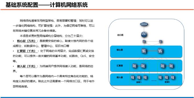 微信截圖_20220523092635.jpg